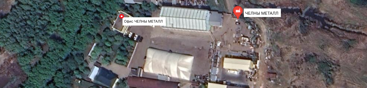 ЧЕЛНЫ МЕТАЛЛ